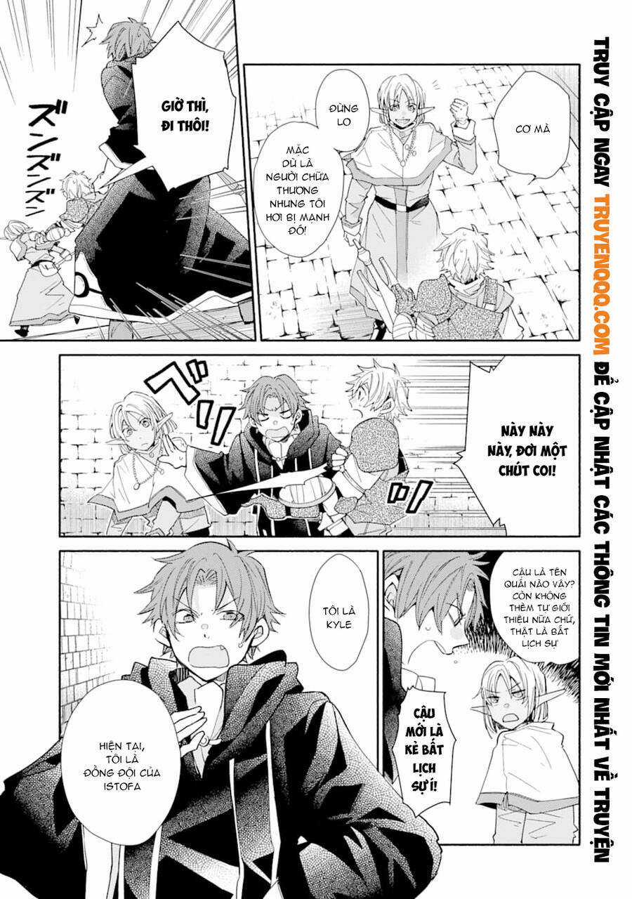 Kinka 1-Mai De Kawaru Boukensha Seikatsu Chapter 11 trang 11