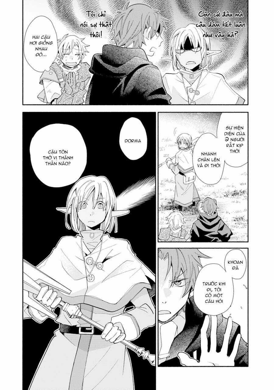 Kinka 1-Mai De Kawaru Boukensha Seikatsu Chapter 11 trang 16