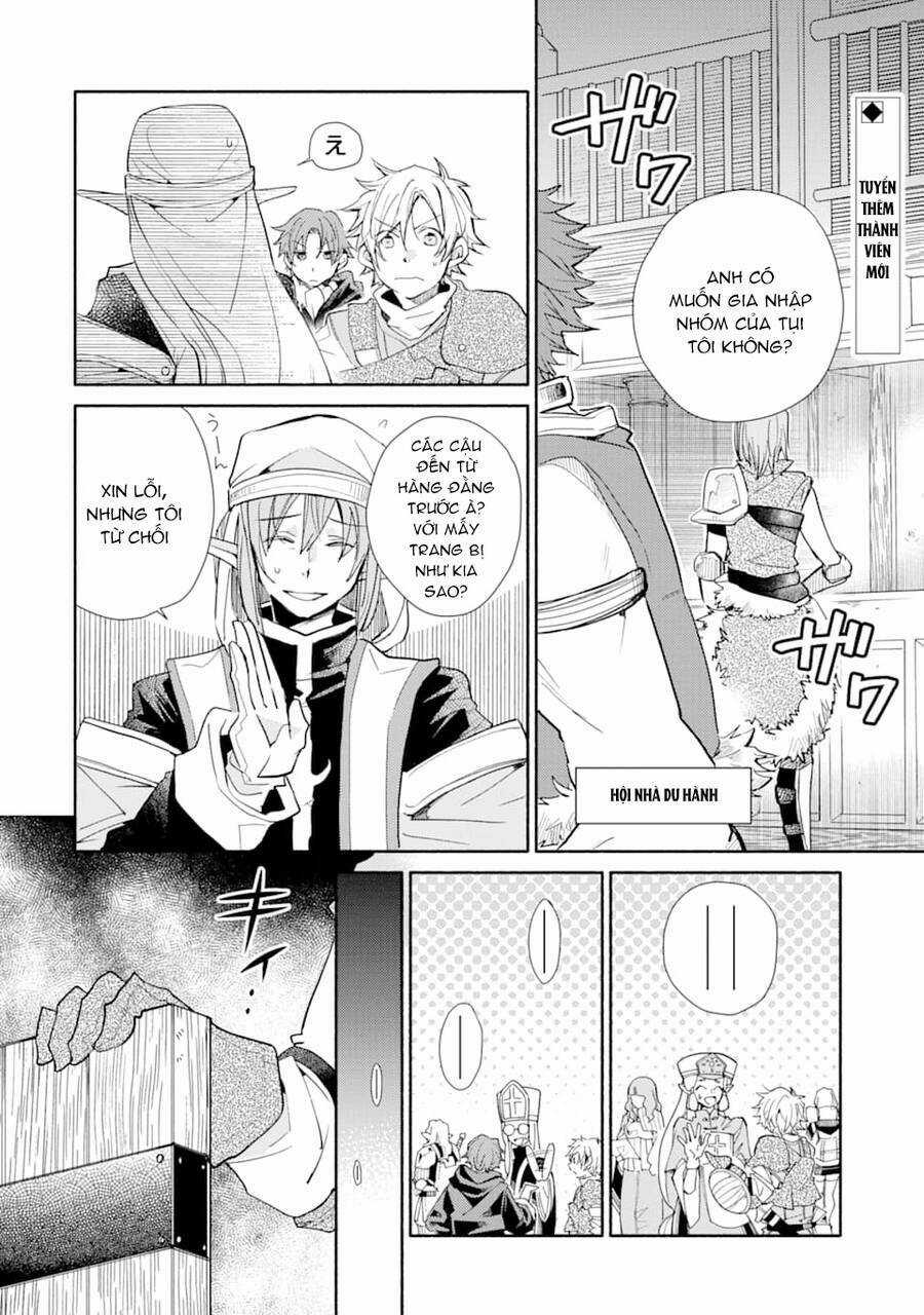 Kinka 1-Mai De Kawaru Boukensha Seikatsu Chapter 11 trang 2