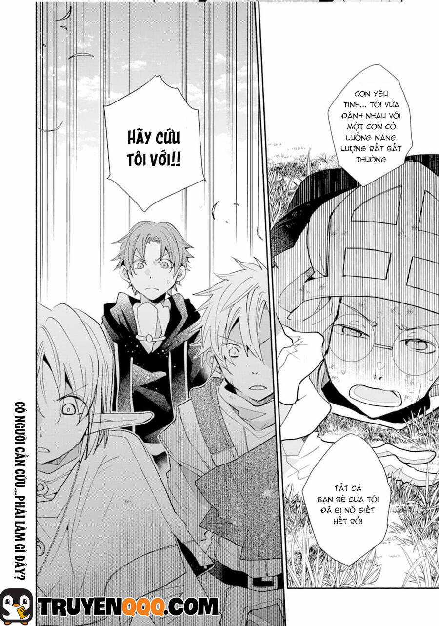 Kinka 1-Mai De Kawaru Boukensha Seikatsu Chapter 12.5 trang 14