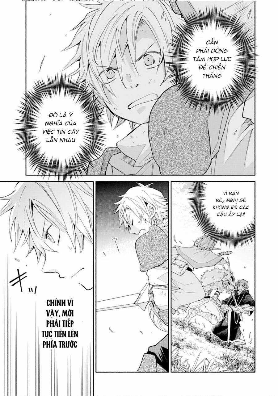 Kinka 1-Mai De Kawaru Boukensha Seikatsu Chapter 12.5 trang 5