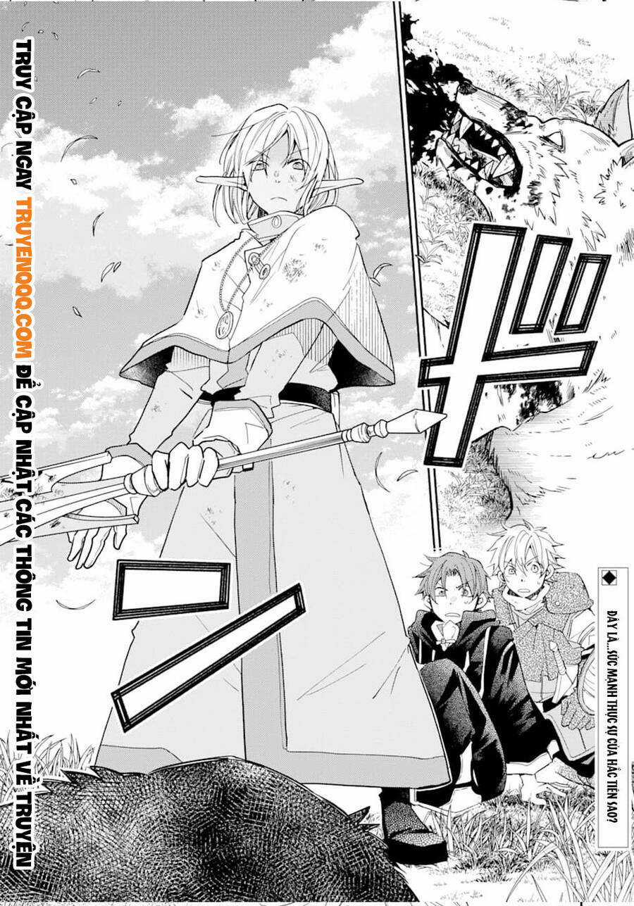 Kinka 1-Mai De Kawaru Boukensha Seikatsu Chapter 12 trang 2