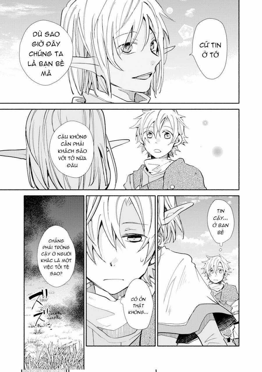 Kinka 1-Mai De Kawaru Boukensha Seikatsu Chapter 12 trang 9