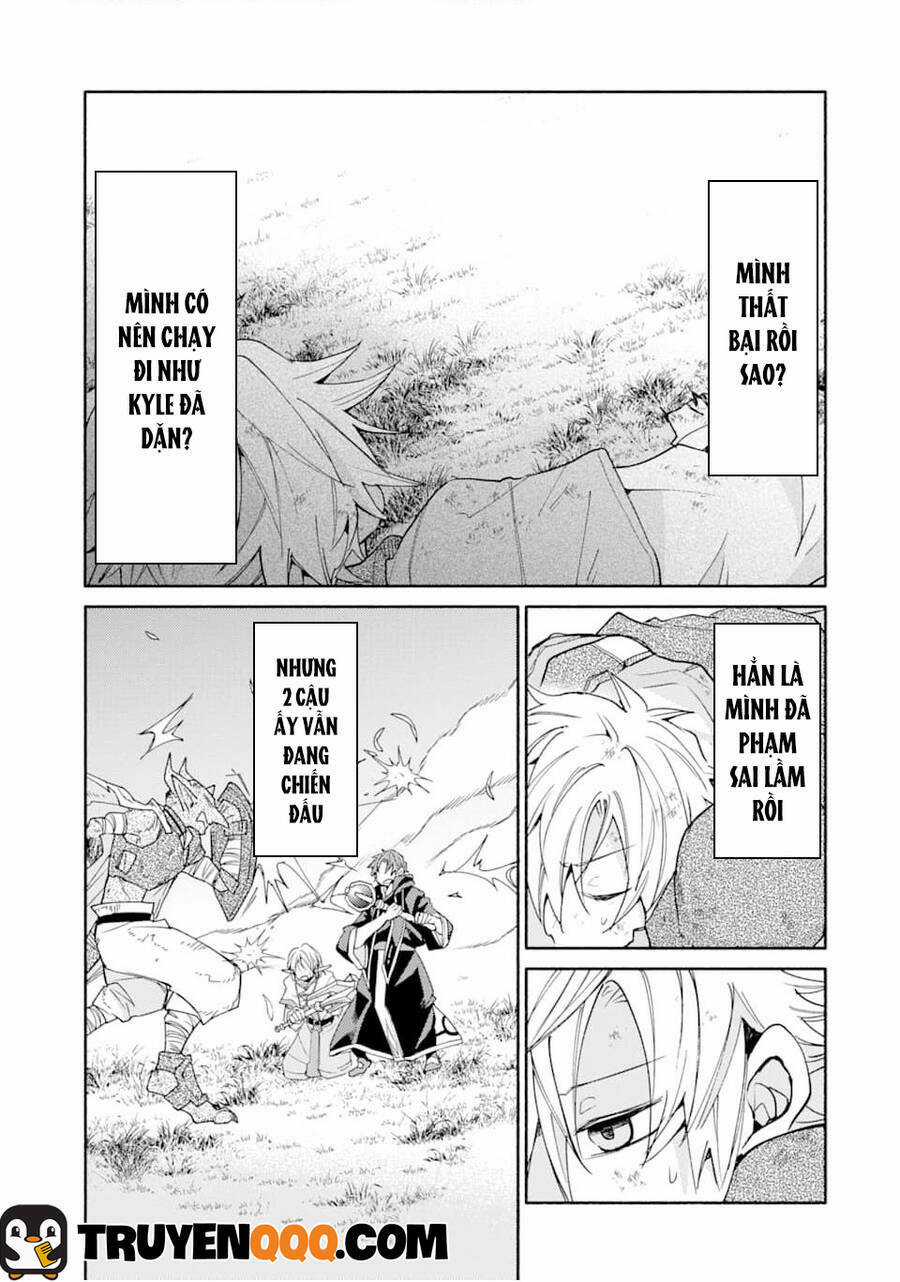 Kinka 1-Mai De Kawaru Boukensha Seikatsu Chapter 13.5 trang 10