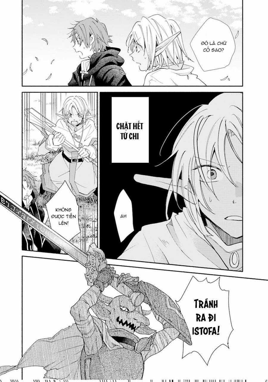 Kinka 1-Mai De Kawaru Boukensha Seikatsu Chapter 13.5 trang 5