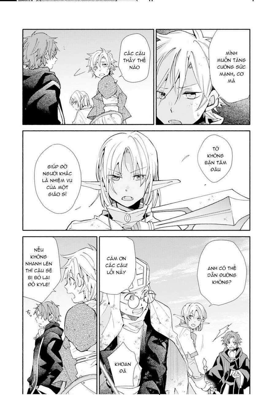 Kinka 1-Mai De Kawaru Boukensha Seikatsu Chapter 13 trang 4