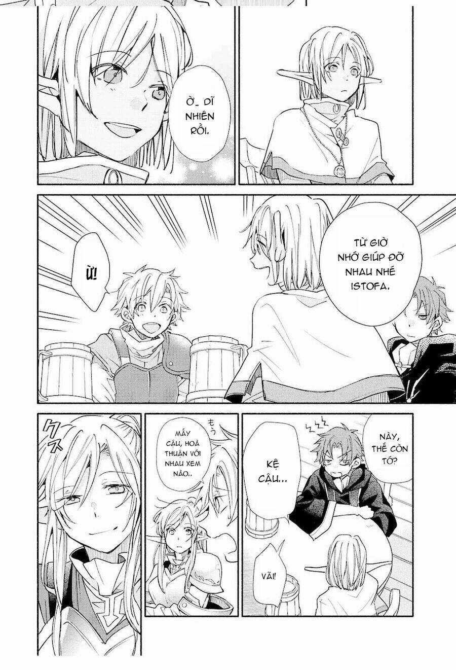 Kinka 1-Mai De Kawaru Boukensha Seikatsu Chapter 14.5 trang 11