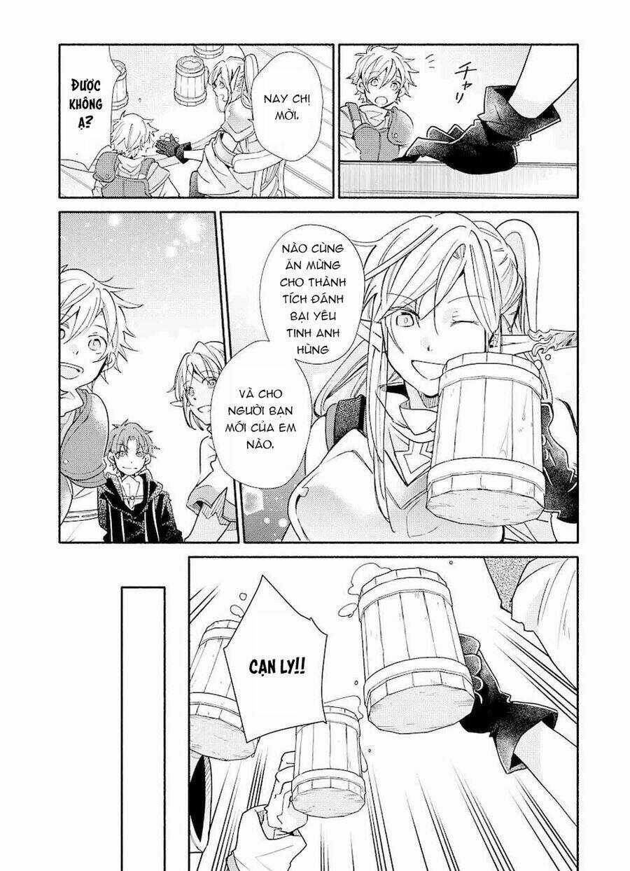 Kinka 1-Mai De Kawaru Boukensha Seikatsu Chapter 14.5 trang 12