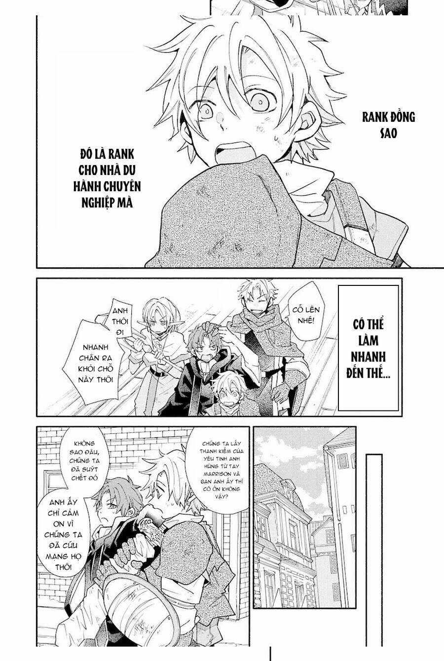 Kinka 1-Mai De Kawaru Boukensha Seikatsu Chapter 14 trang 4