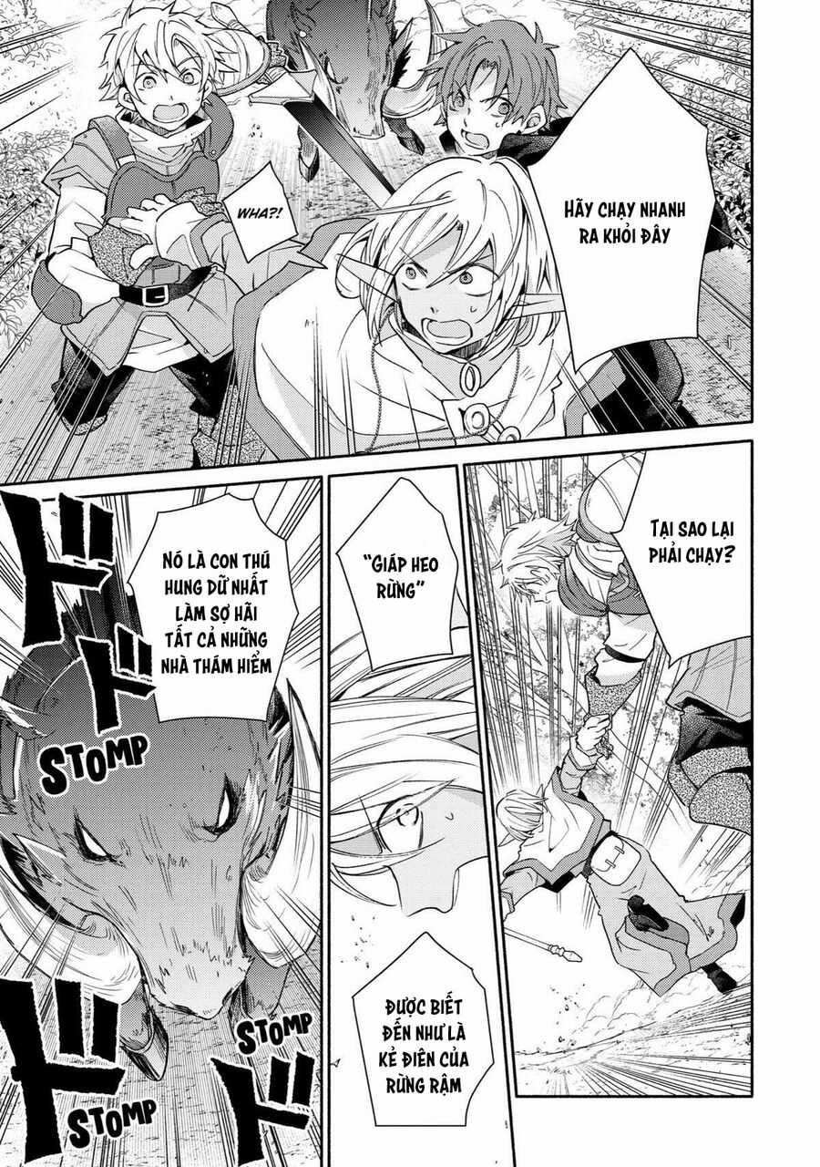 Kinka 1-Mai De Kawaru Boukensha Seikatsu Chapter 16.5 trang 6