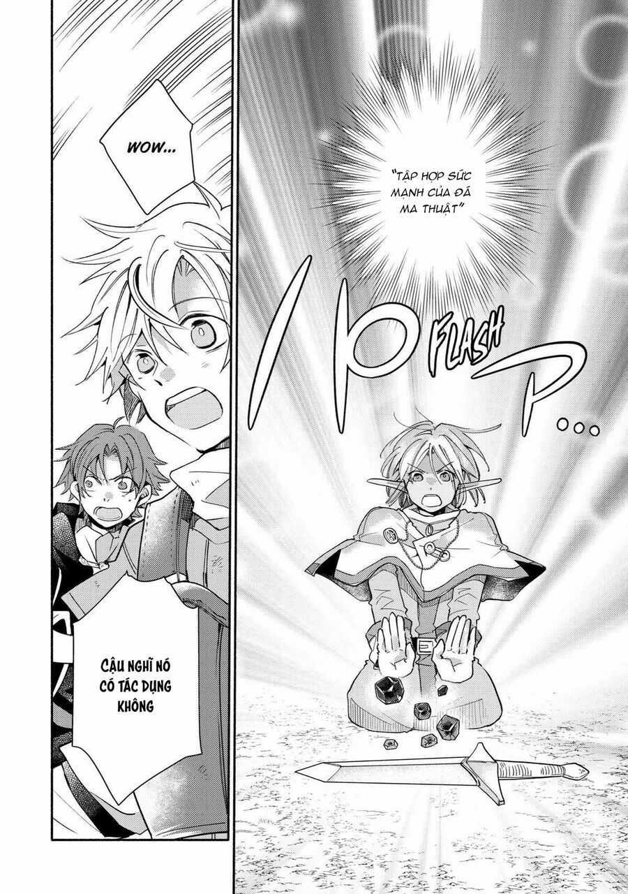 Kinka 1-Mai De Kawaru Boukensha Seikatsu Chapter 16 trang 14