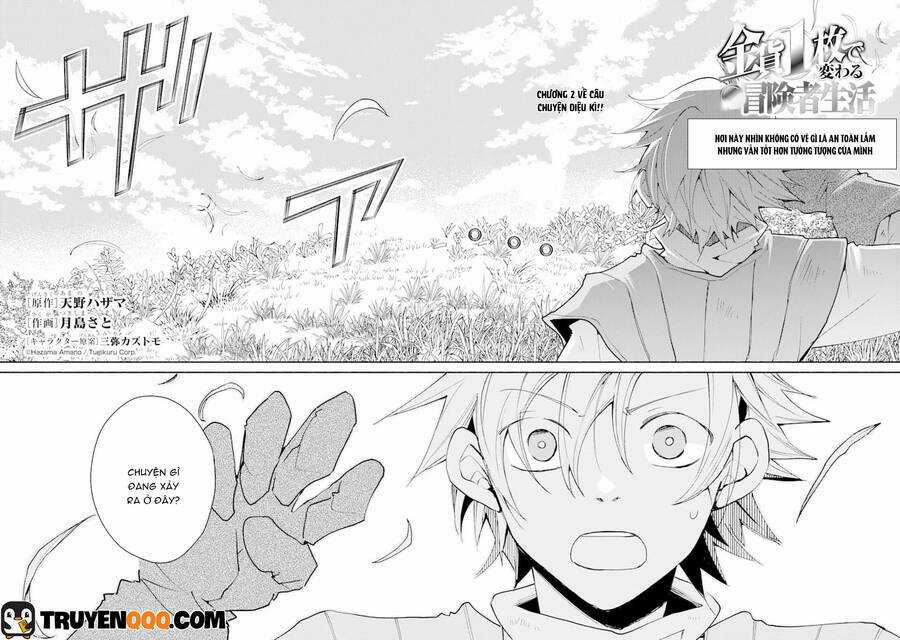 Kinka 1-Mai De Kawaru Boukensha Seikatsu Chapter 2 trang 13