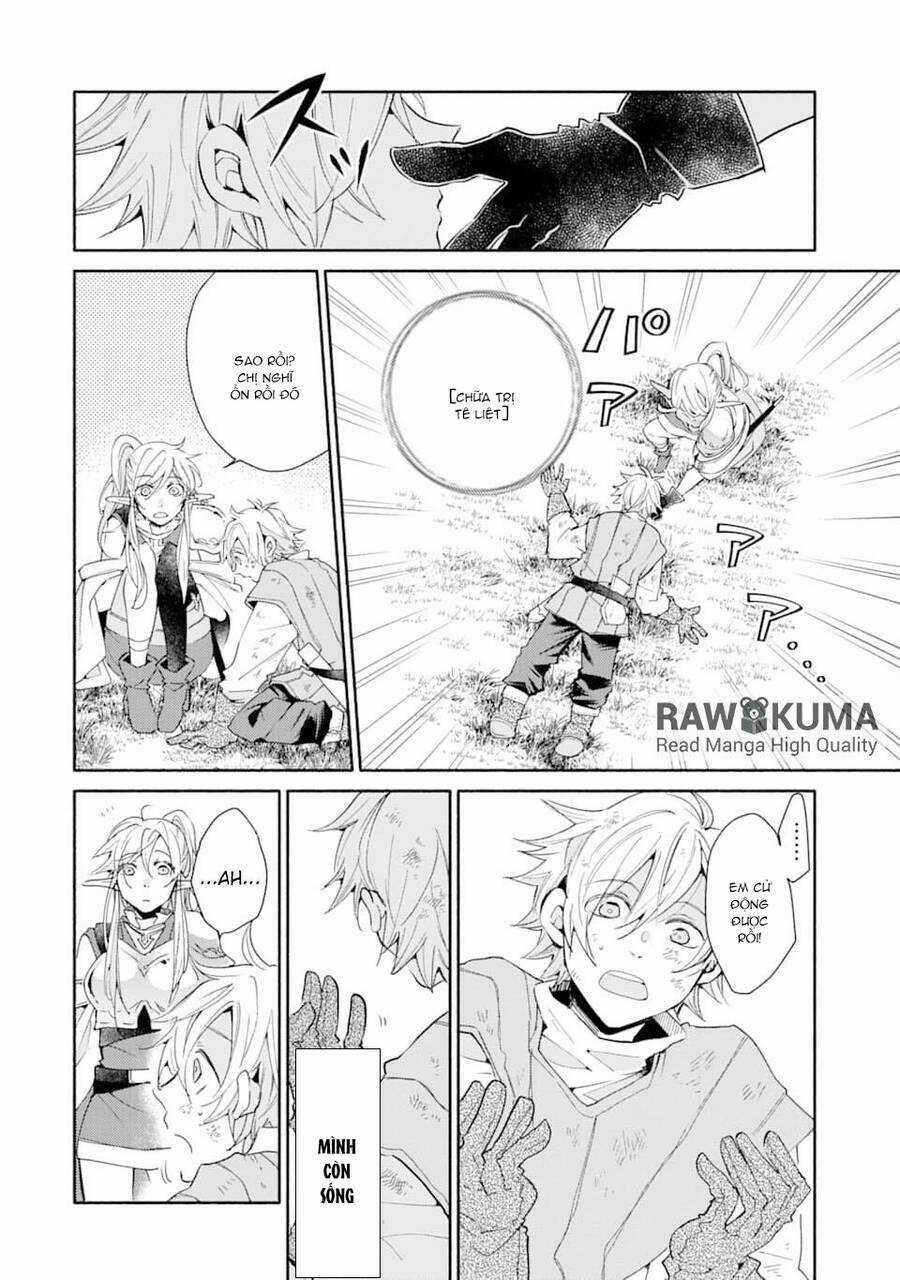 Kinka 1-Mai De Kawaru Boukensha Seikatsu Chapter 3 trang 10