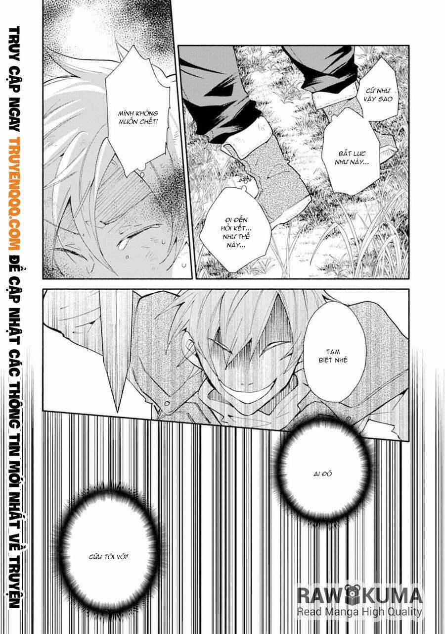 Kinka 1-Mai De Kawaru Boukensha Seikatsu Chapter 3 trang 5