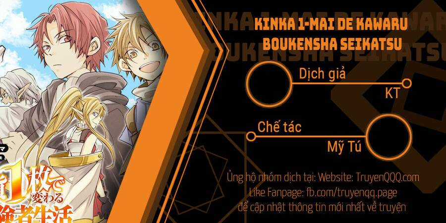 Kinka 1-Mai De Kawaru Boukensha Seikatsu Chapter 4.5 trang 16