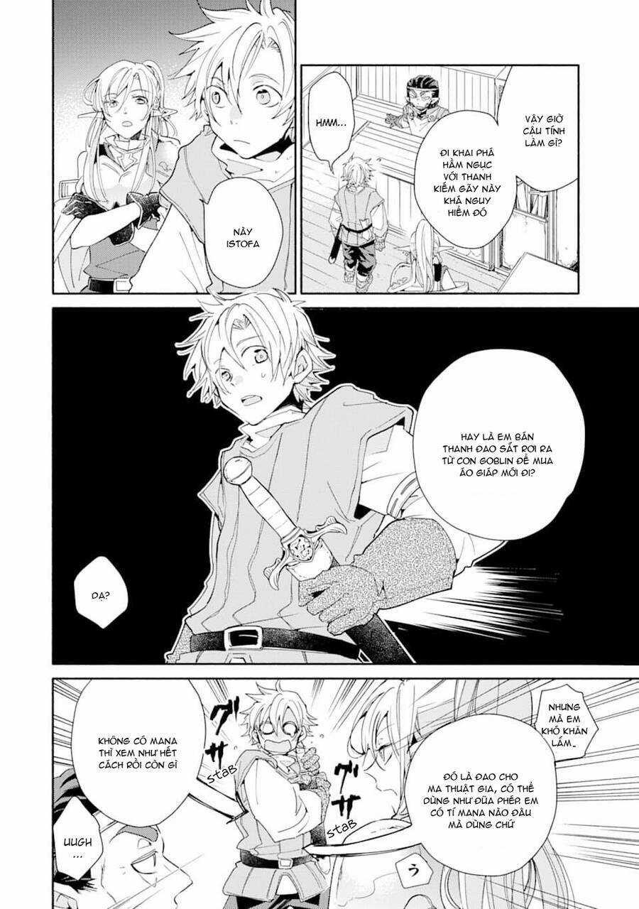 Kinka 1-Mai De Kawaru Boukensha Seikatsu Chapter 4 trang 14