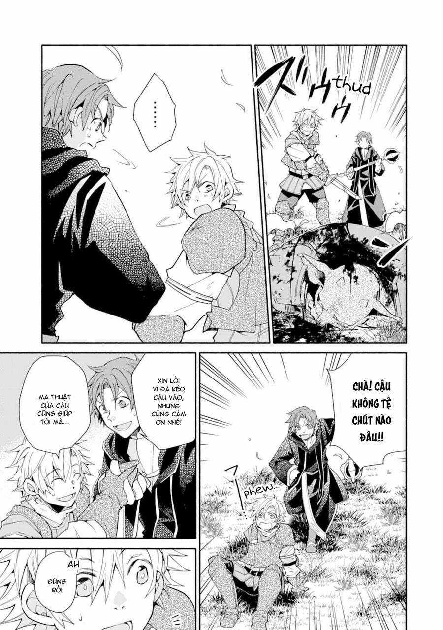 Kinka 1-Mai De Kawaru Boukensha Seikatsu Chapter 5.5 trang 4