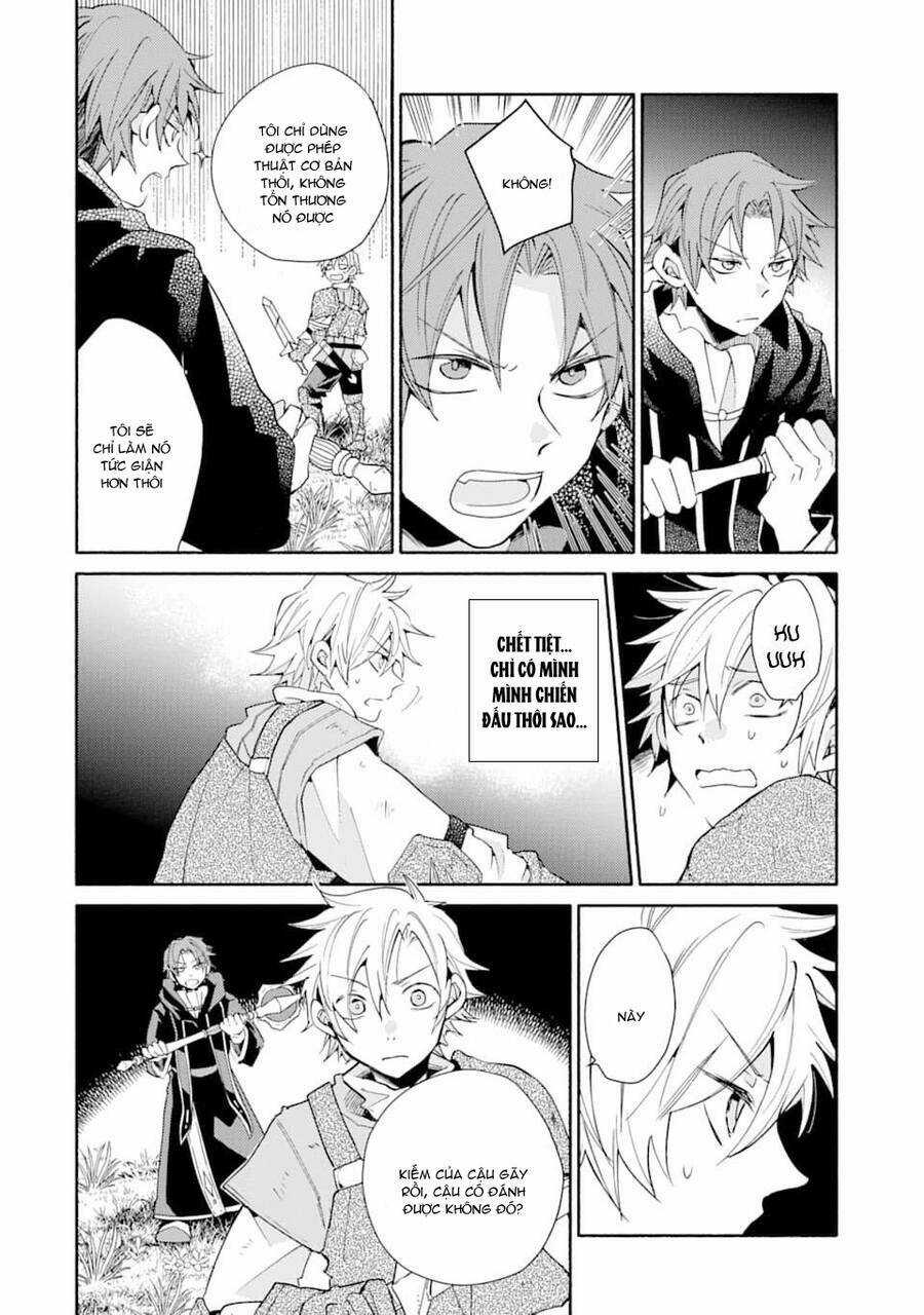 Kinka 1-Mai De Kawaru Boukensha Seikatsu Chapter 5 trang 14