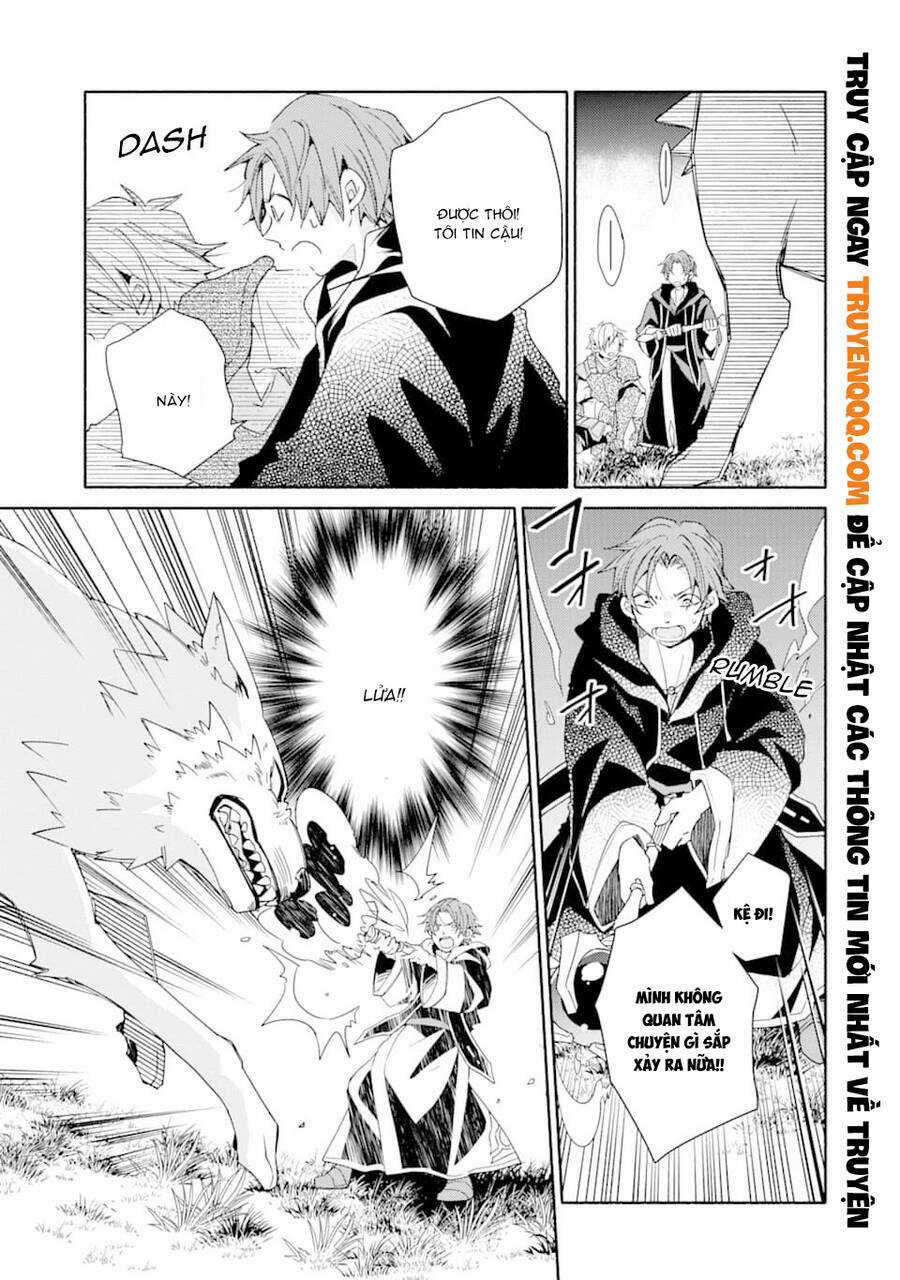 Kinka 1-Mai De Kawaru Boukensha Seikatsu Chapter 6.5 trang 3