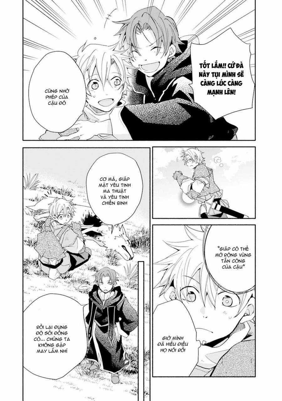 Kinka 1-Mai De Kawaru Boukensha Seikatsu Chapter 6.5 trang 8