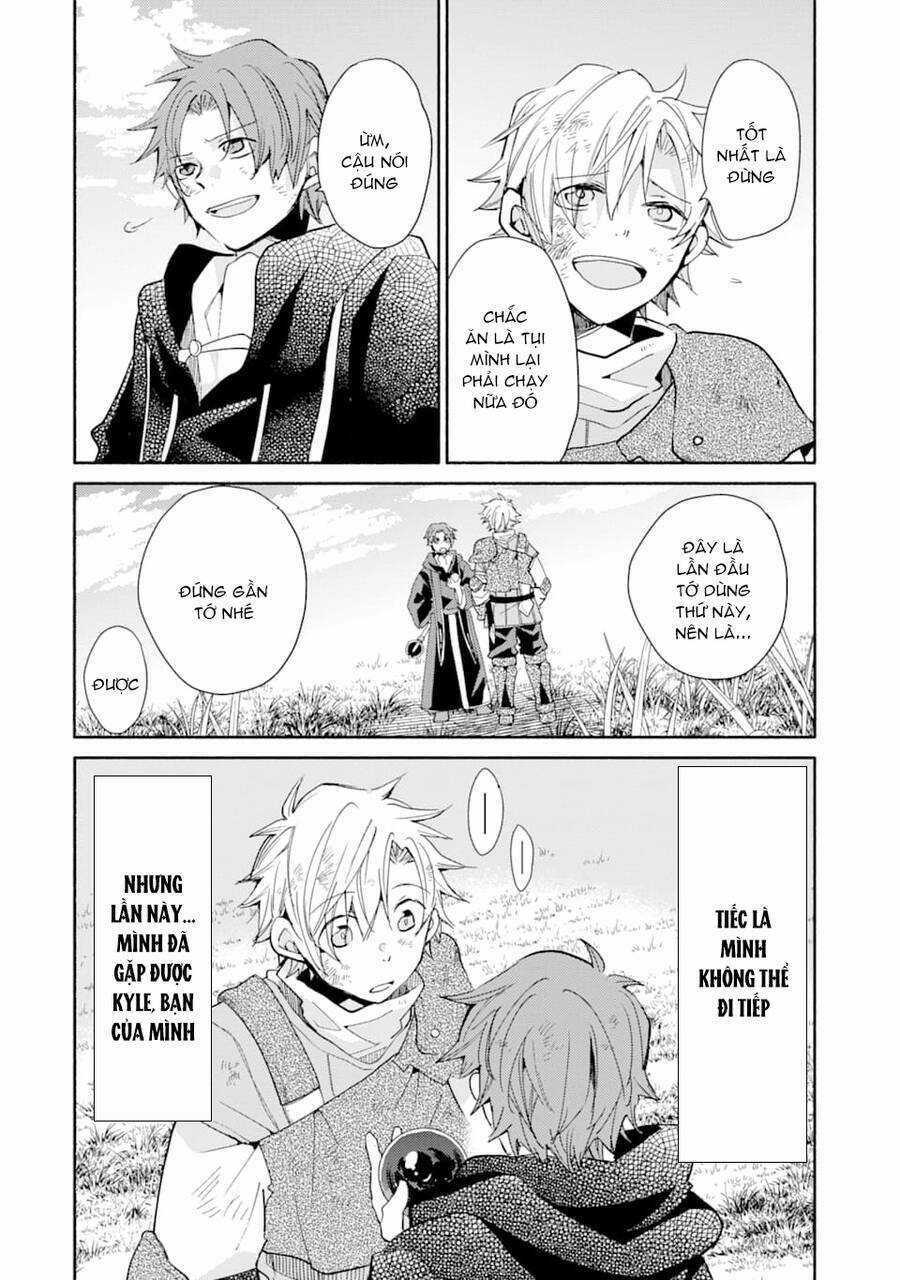 Kinka 1-Mai De Kawaru Boukensha Seikatsu Chapter 8.5 trang 11