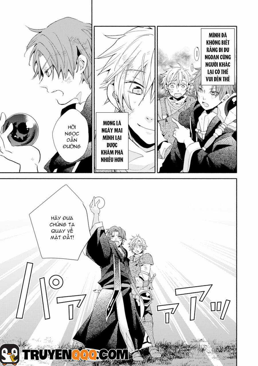 Kinka 1-Mai De Kawaru Boukensha Seikatsu Chapter 8.5 trang 12