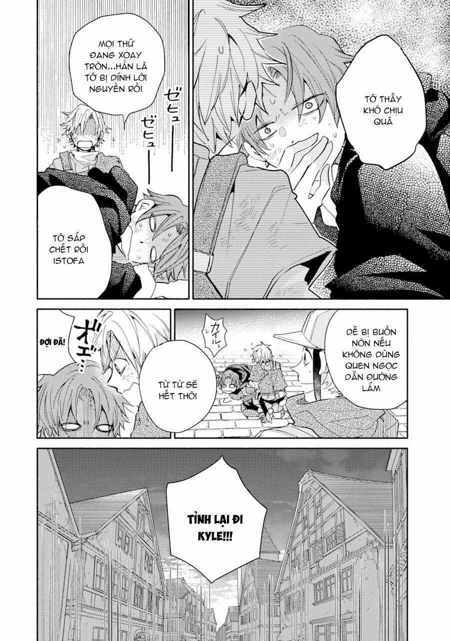 Kinka 1-Mai De Kawaru Boukensha Seikatsu Chapter 8.5 trang 15