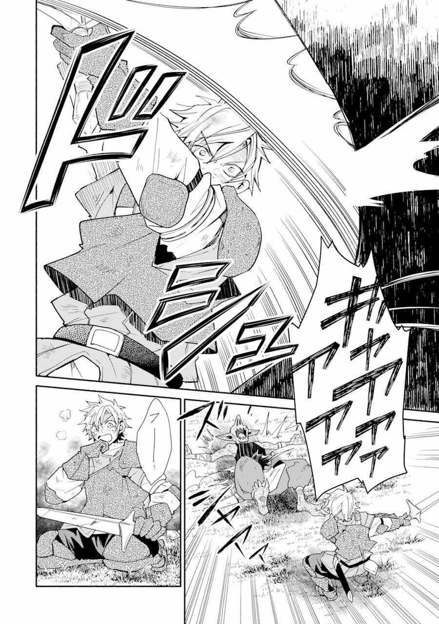 Kinka 1-Mai De Kawaru Boukensha Seikatsu Chapter 8.5 trang 3