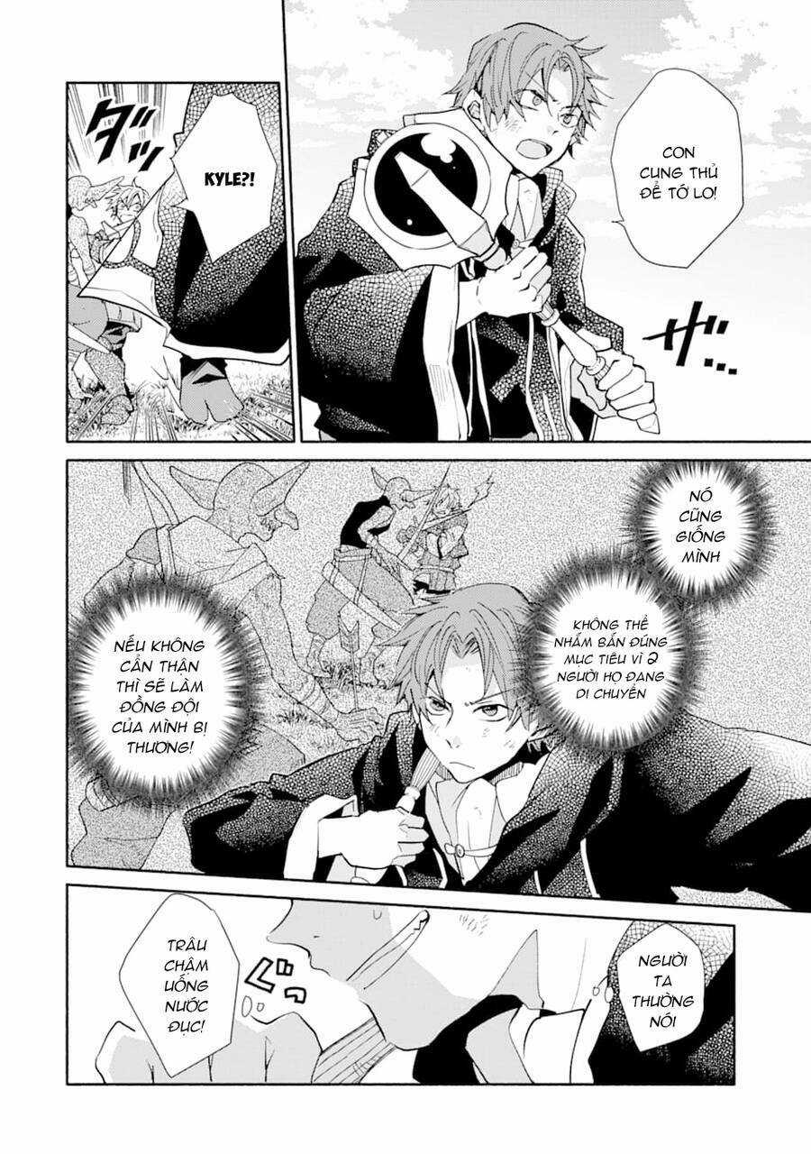 Kinka 1-Mai De Kawaru Boukensha Seikatsu Chapter 8 trang 12