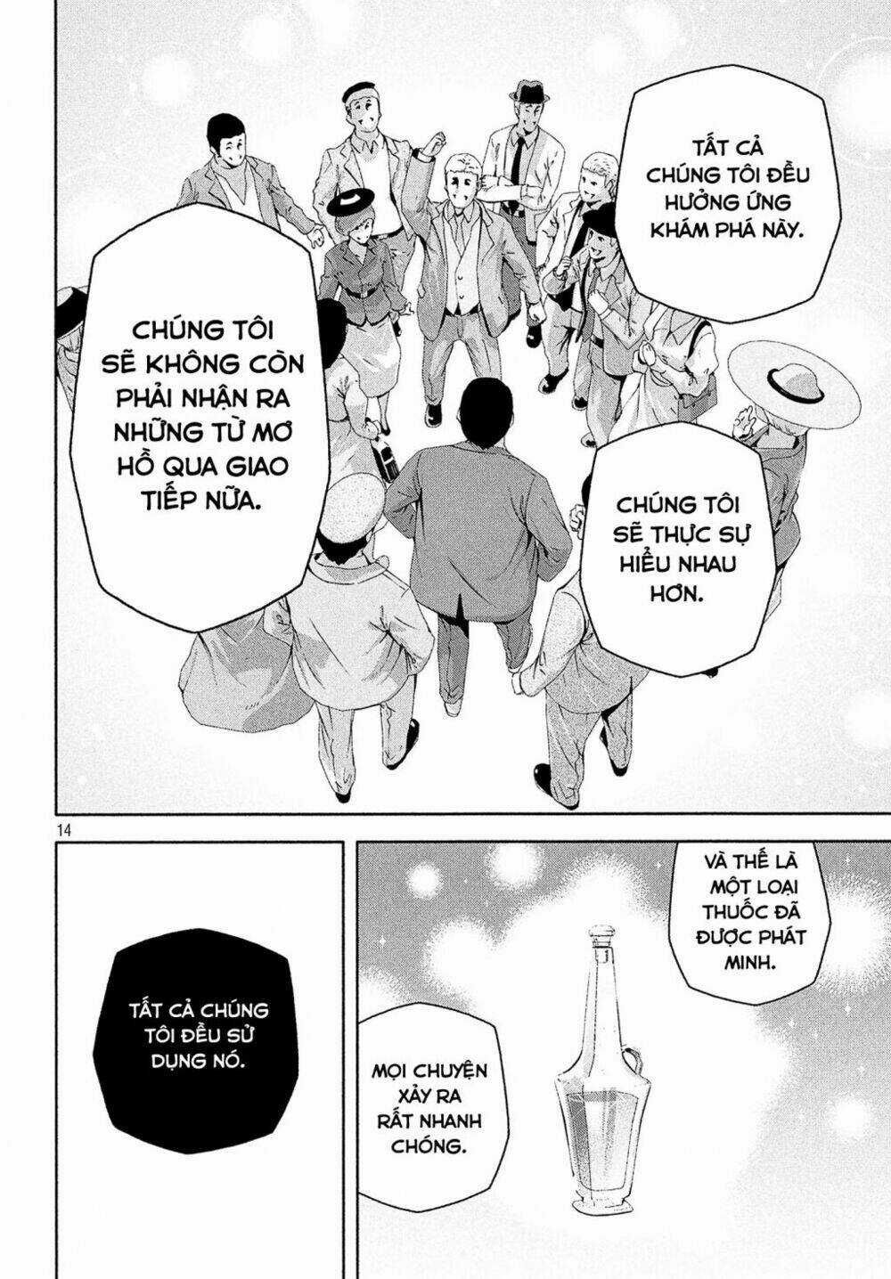 Kino No Tabi - The Beautiful World Chapter 3 trang 12