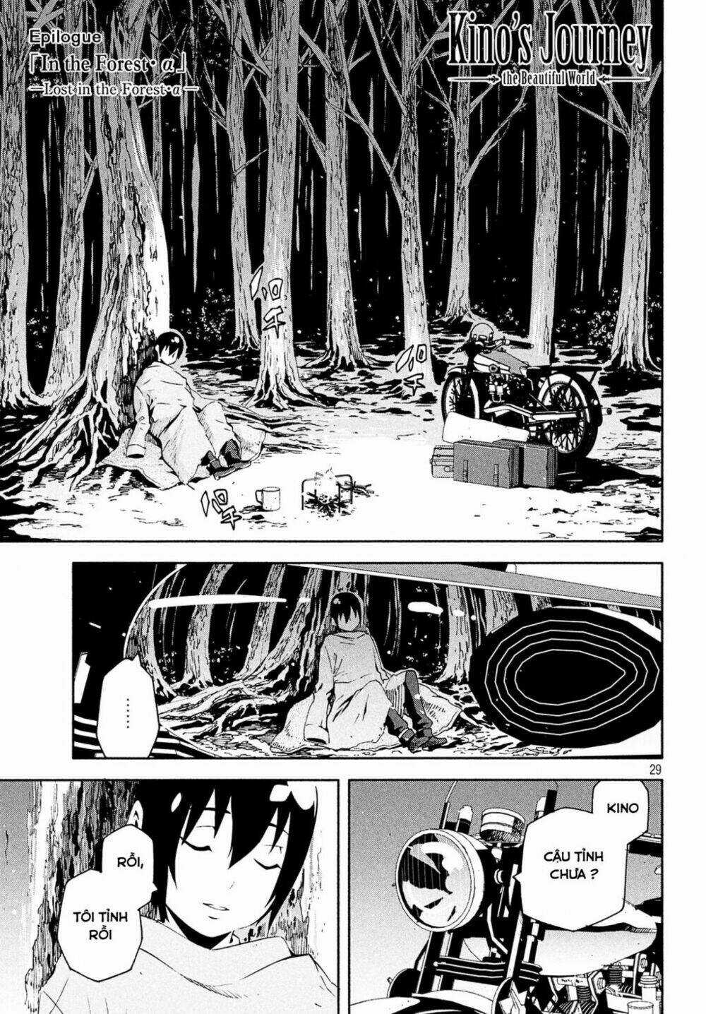 Kino No Tabi - The Beautiful World Chapter 4.5 trang 3