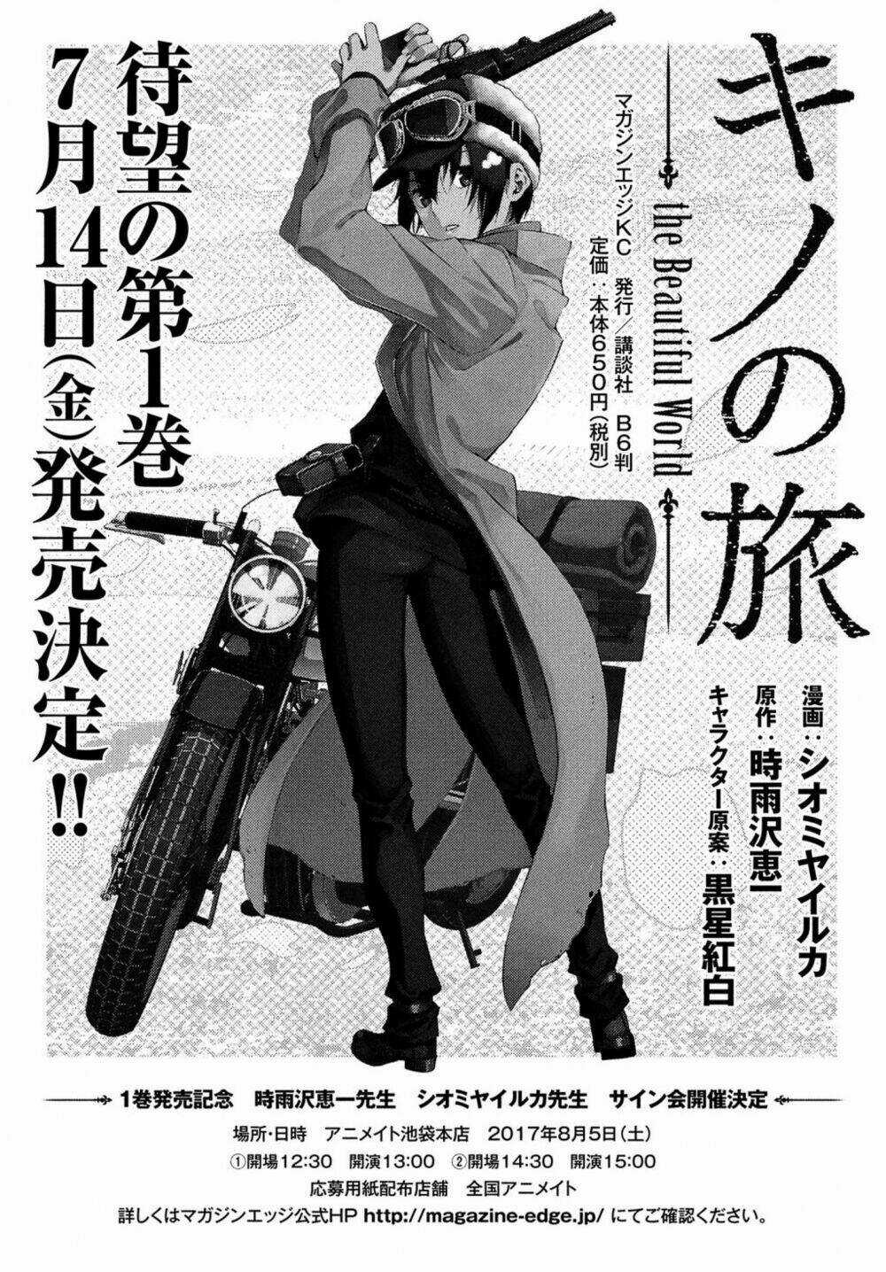 Kino No Tabi - The Beautiful World Chapter 4.5 trang 9