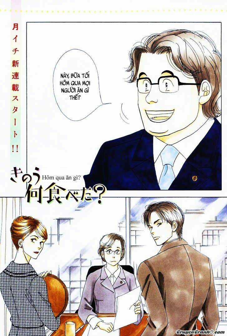 Kinou Nani Tabeta? Chapter 1 trang 4