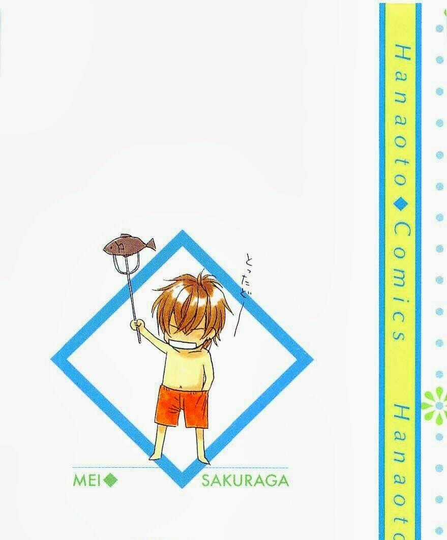 Kirai ja Nai Kedo Chapter 3 trang 0
