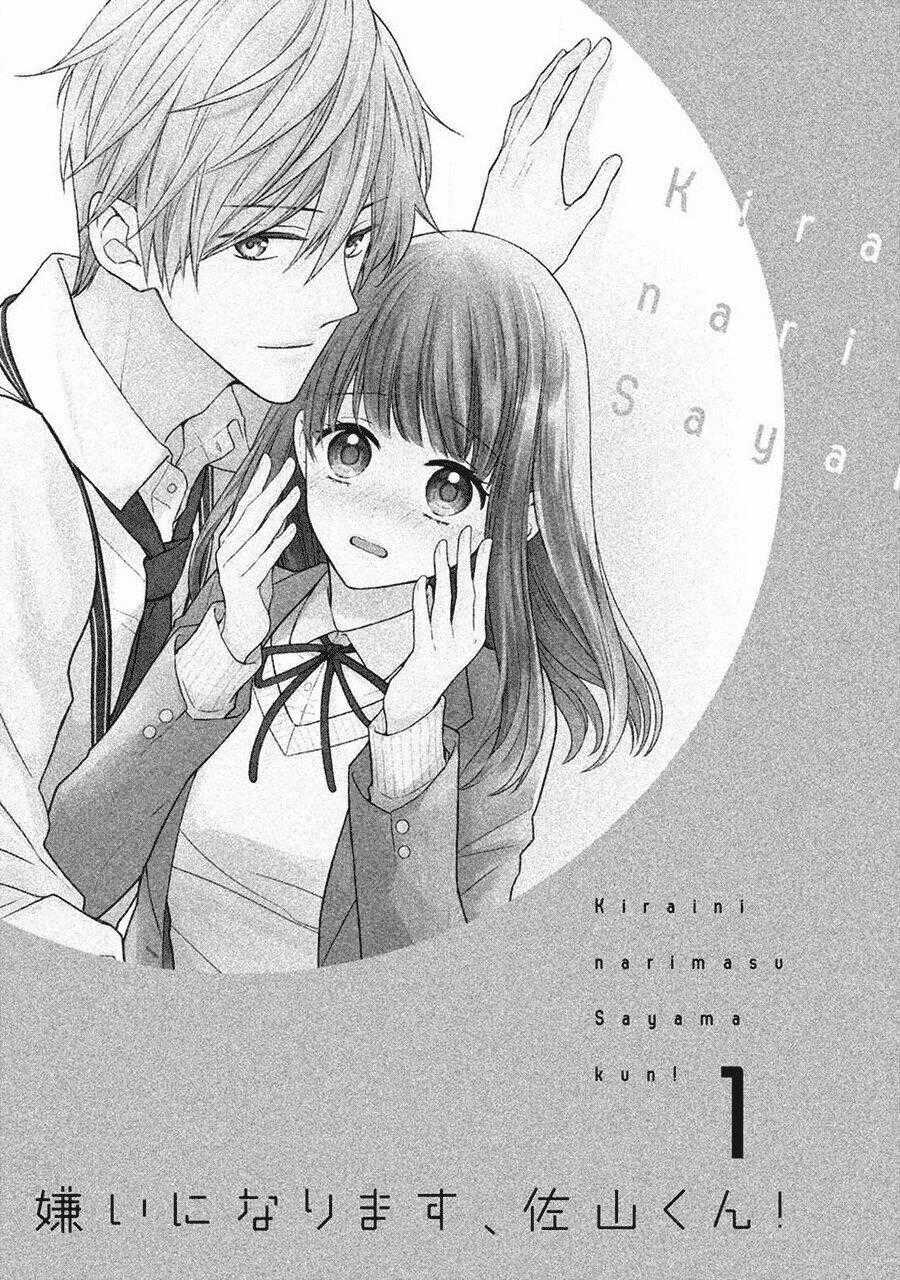 Kirai Ni Narimasu, Sayama-Kun! Chapter 1 trang 1