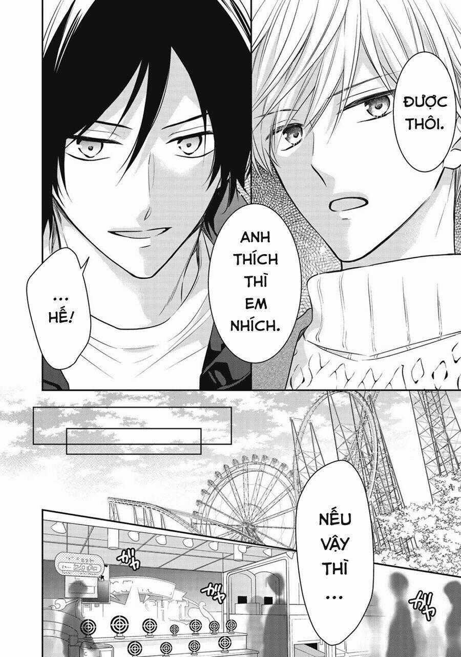 Kirai Ni Narimasu, Sayama-Kun! Chapter 11 trang 1