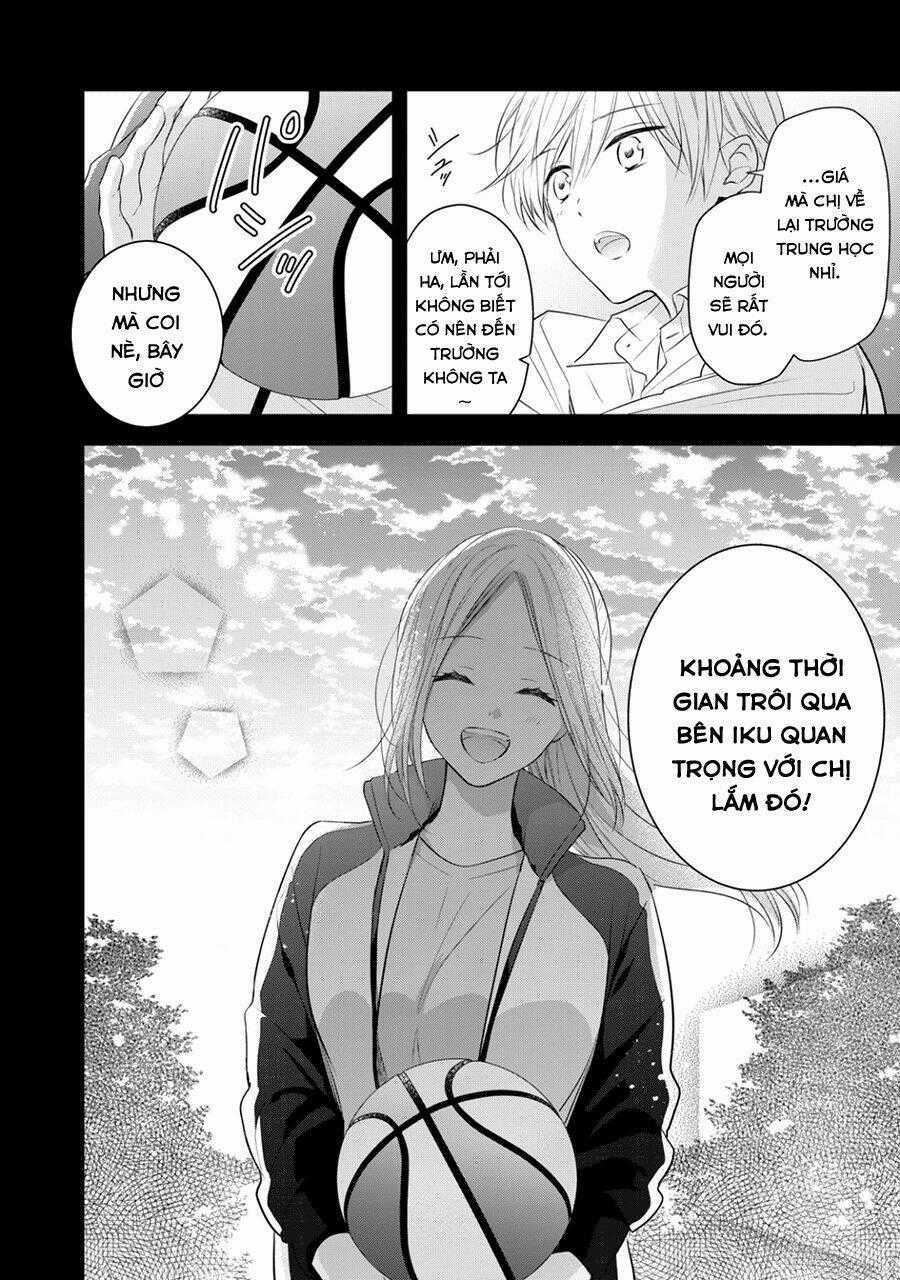 Kirai Ni Narimasu, Sayama-Kun! Chapter 12 trang 1