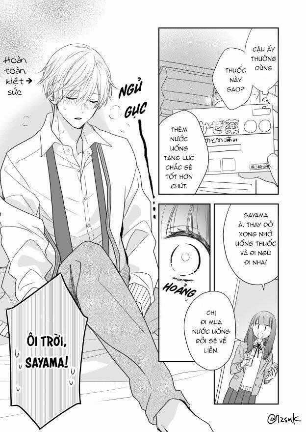 Kirai Ni Narimasu, Sayama-Kun! Chapter 15.5 trang 1