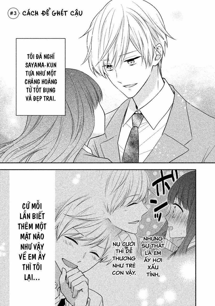 Kirai Ni Narimasu, Sayama-Kun! Chapter 3 trang 0