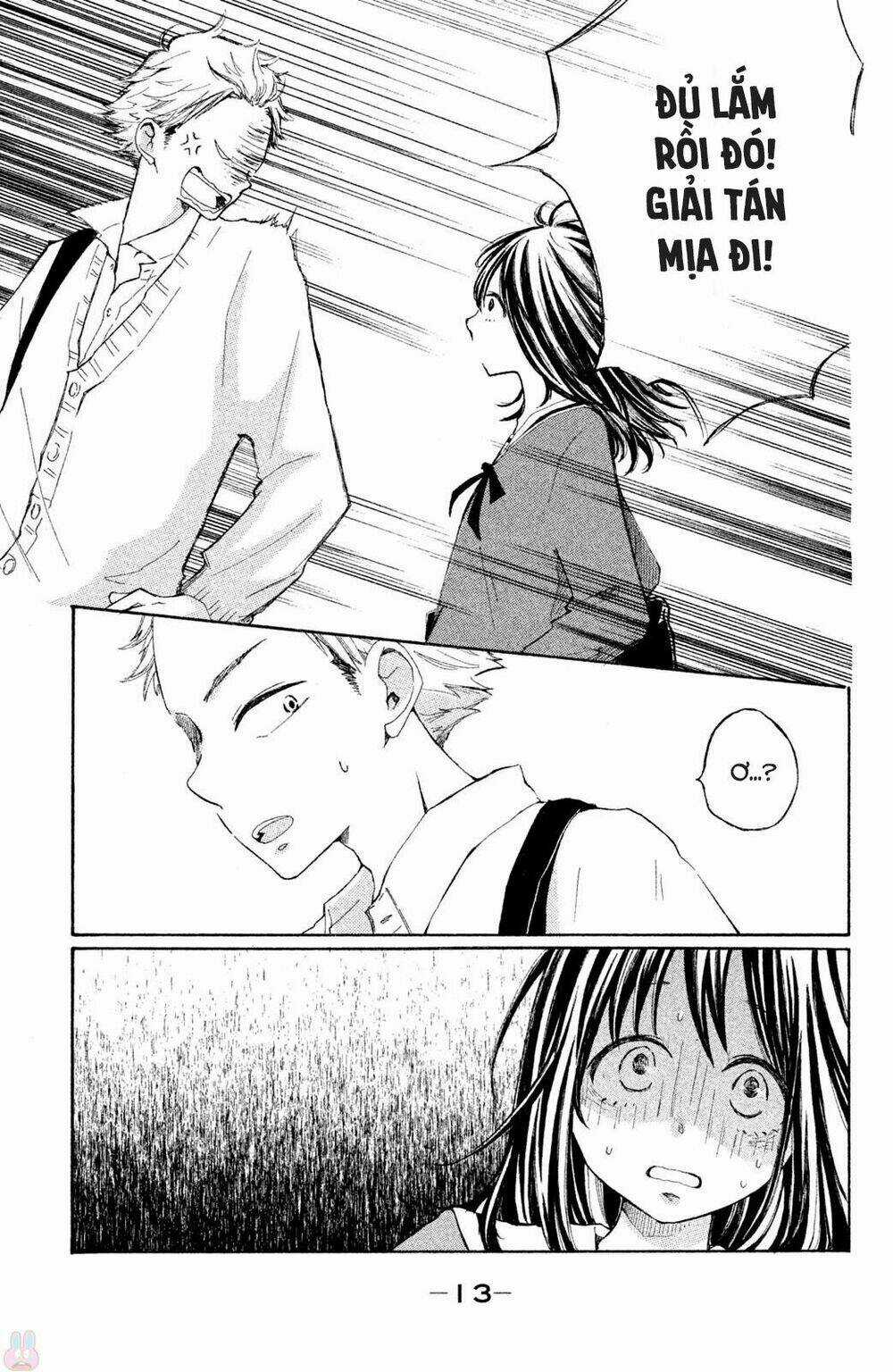 Kirakira Shousekai Chapter 1 trang 12
