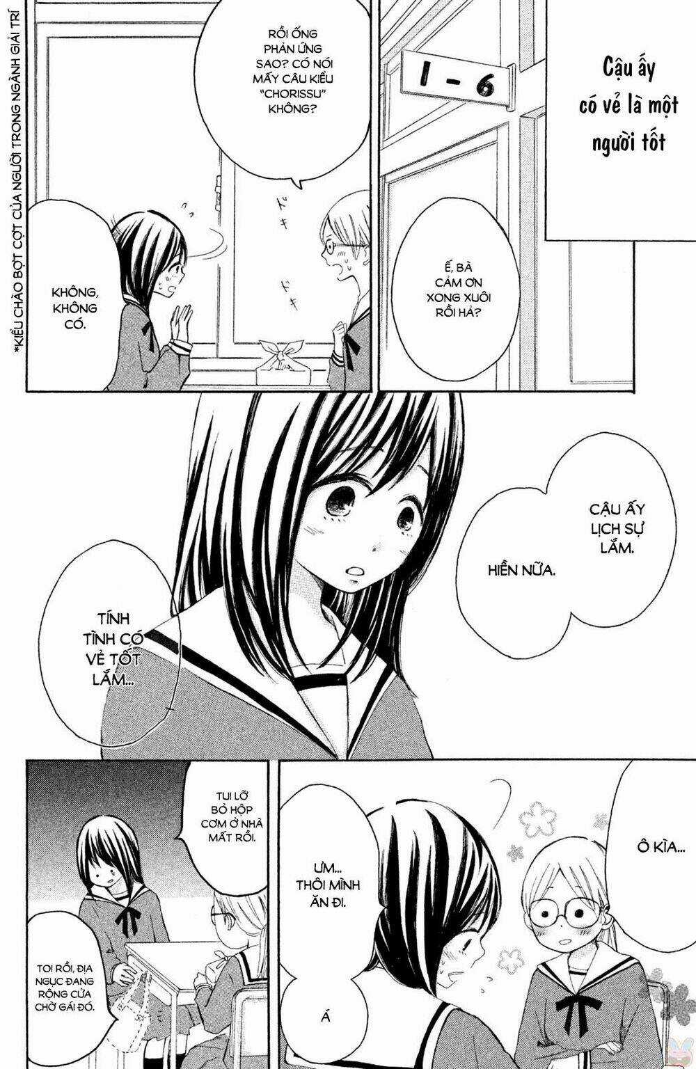 Kirakira Shousekai Chapter 1 trang 19
