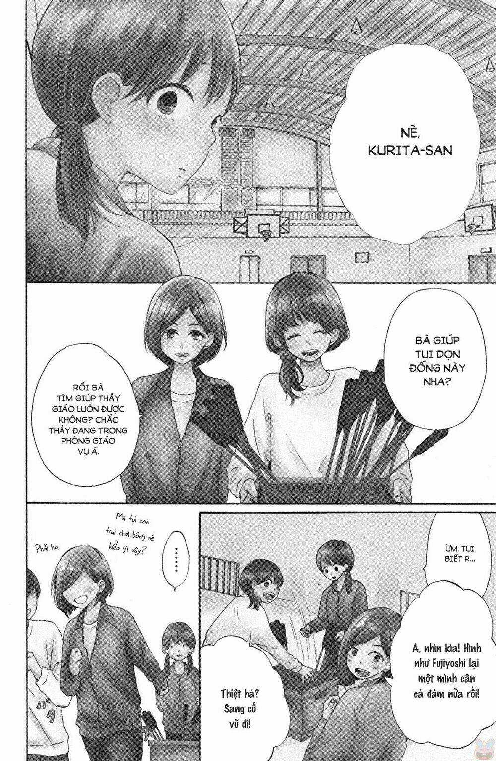 Kirakira Shousekai Chapter 1 trang 3