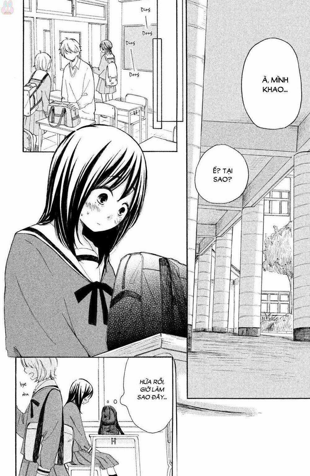 Kirakira Shousekai Chapter 2 trang 12