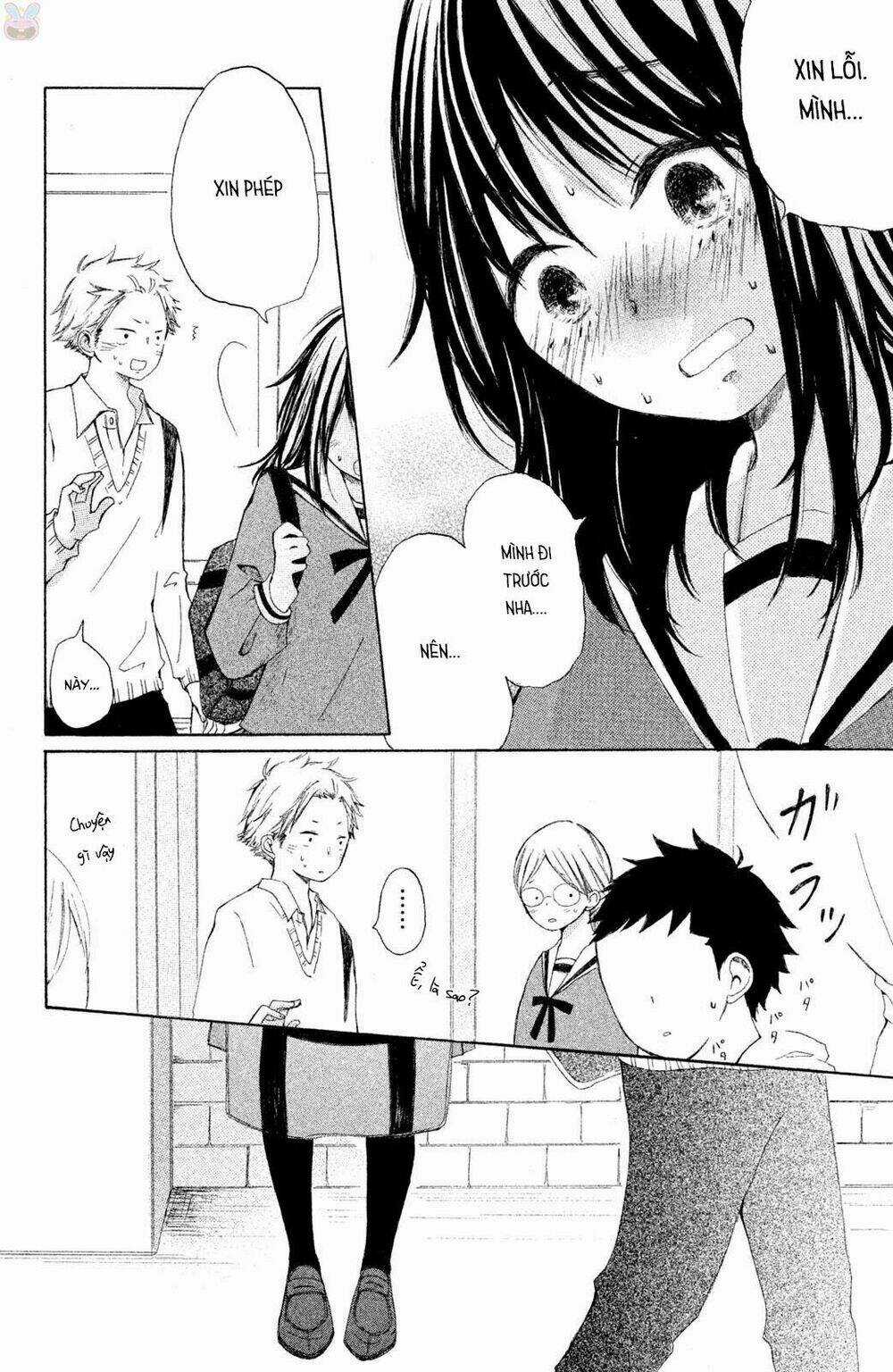 Kirakira Shousekai Chapter 2 trang 16