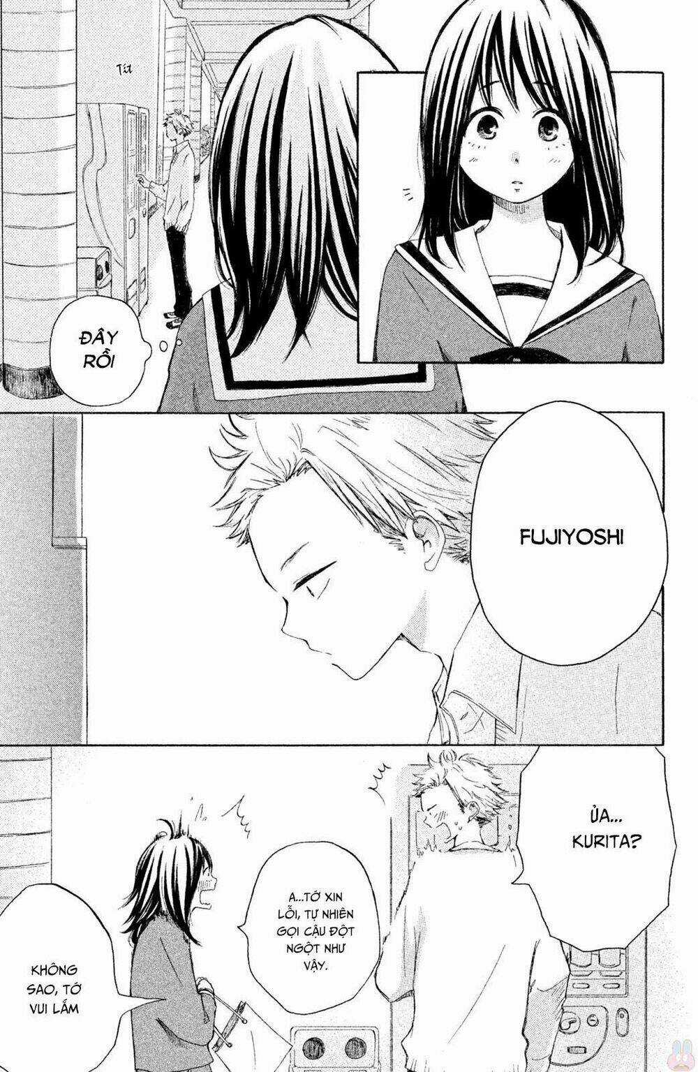 Kirakira Shousekai Chapter 2 trang 7