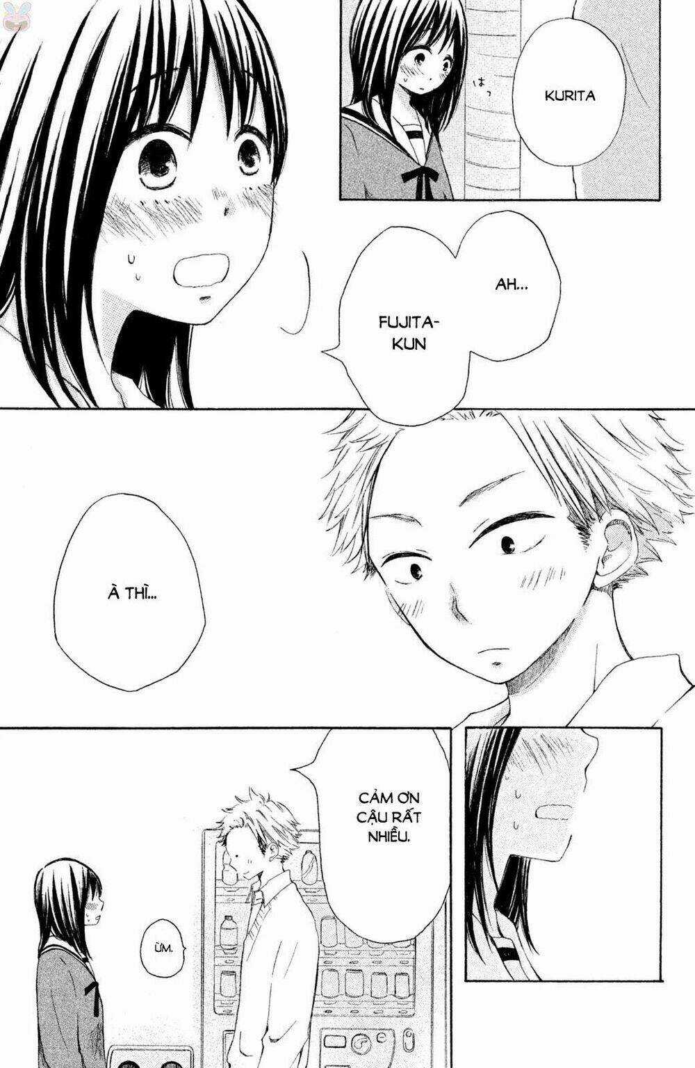 Kirakira Shousekai Chapter 2 trang 9