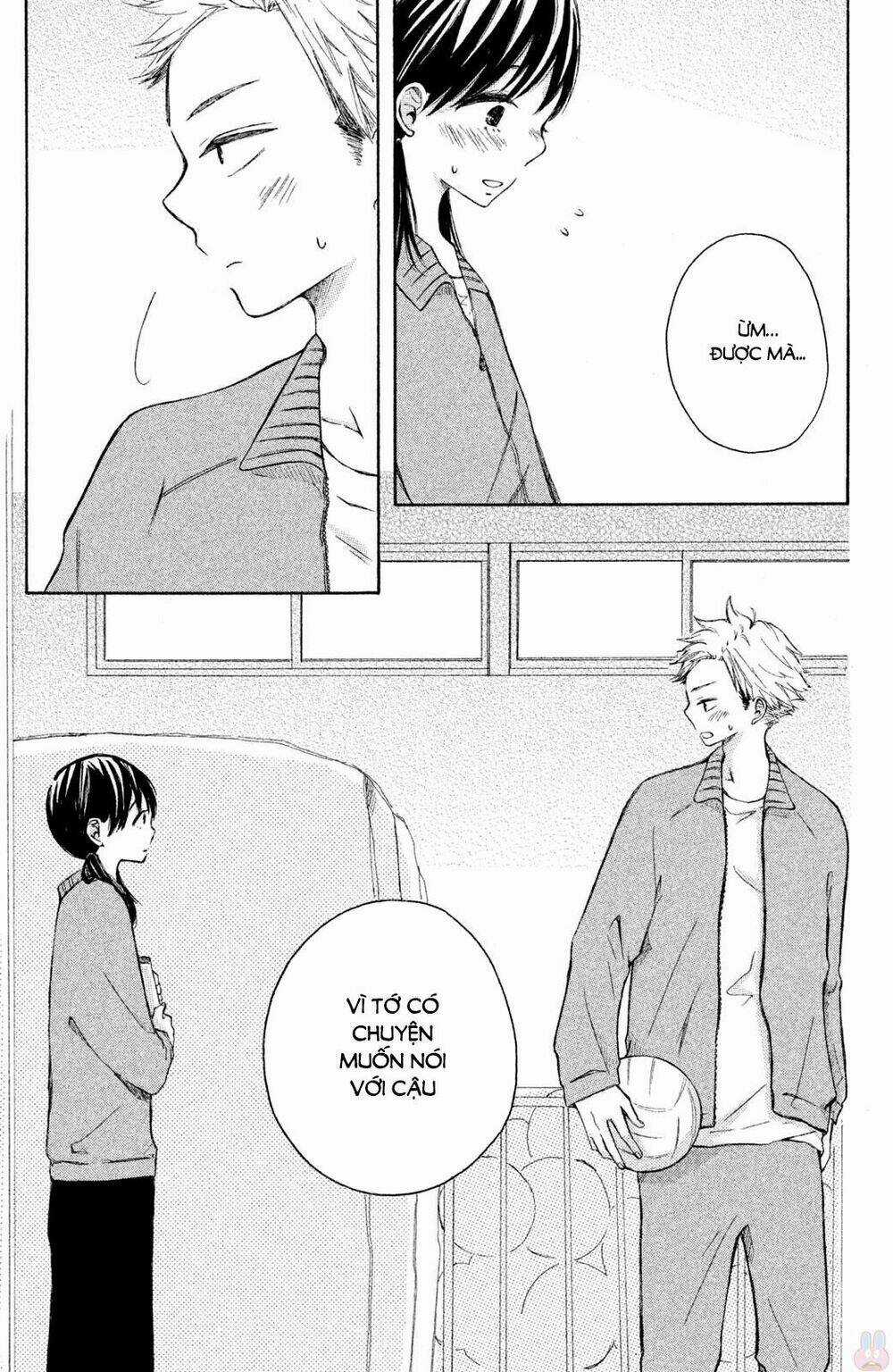 Kirakira Shousekai Chapter 3 trang 13