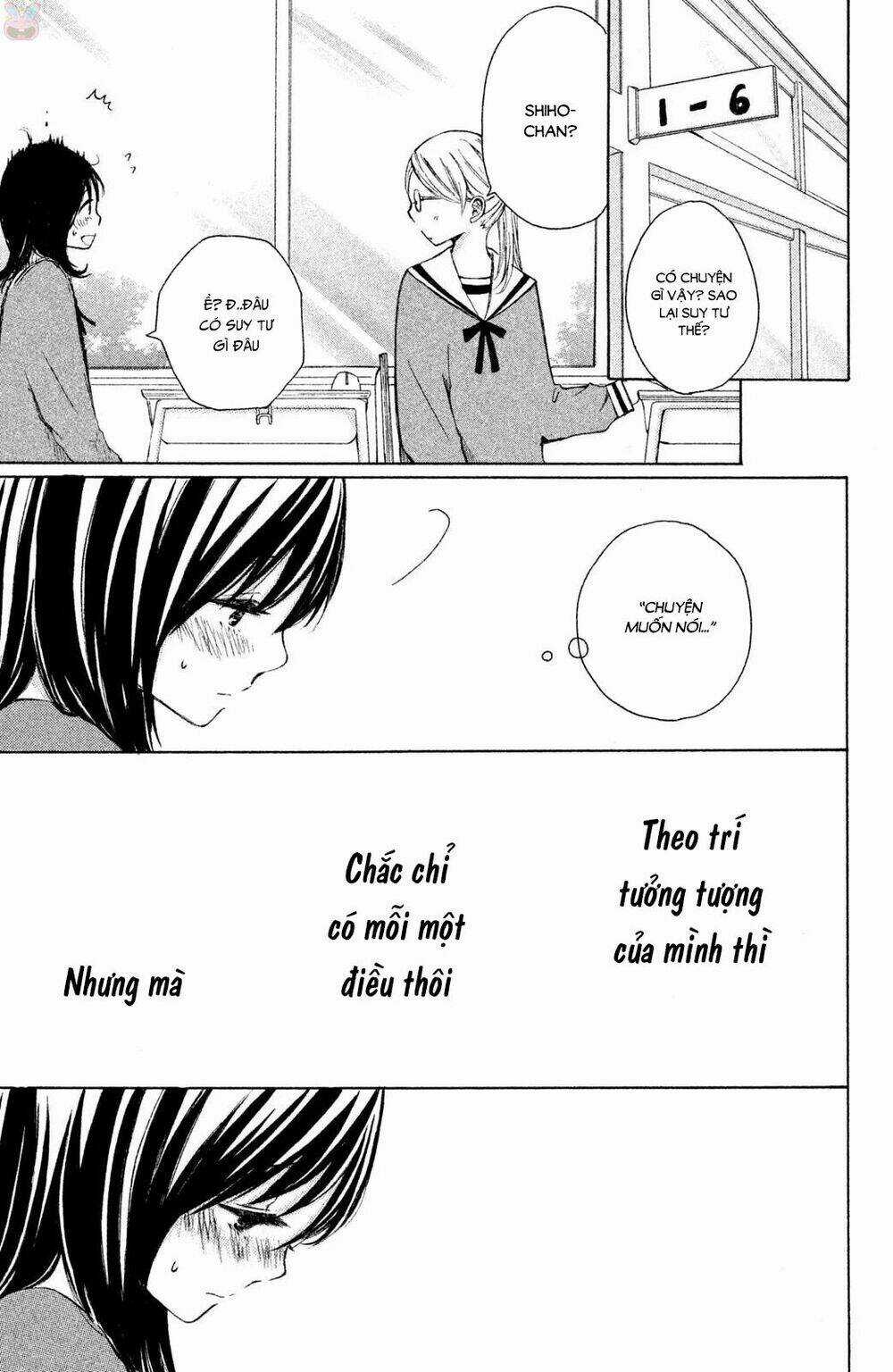 Kirakira Shousekai Chapter 3 trang 15