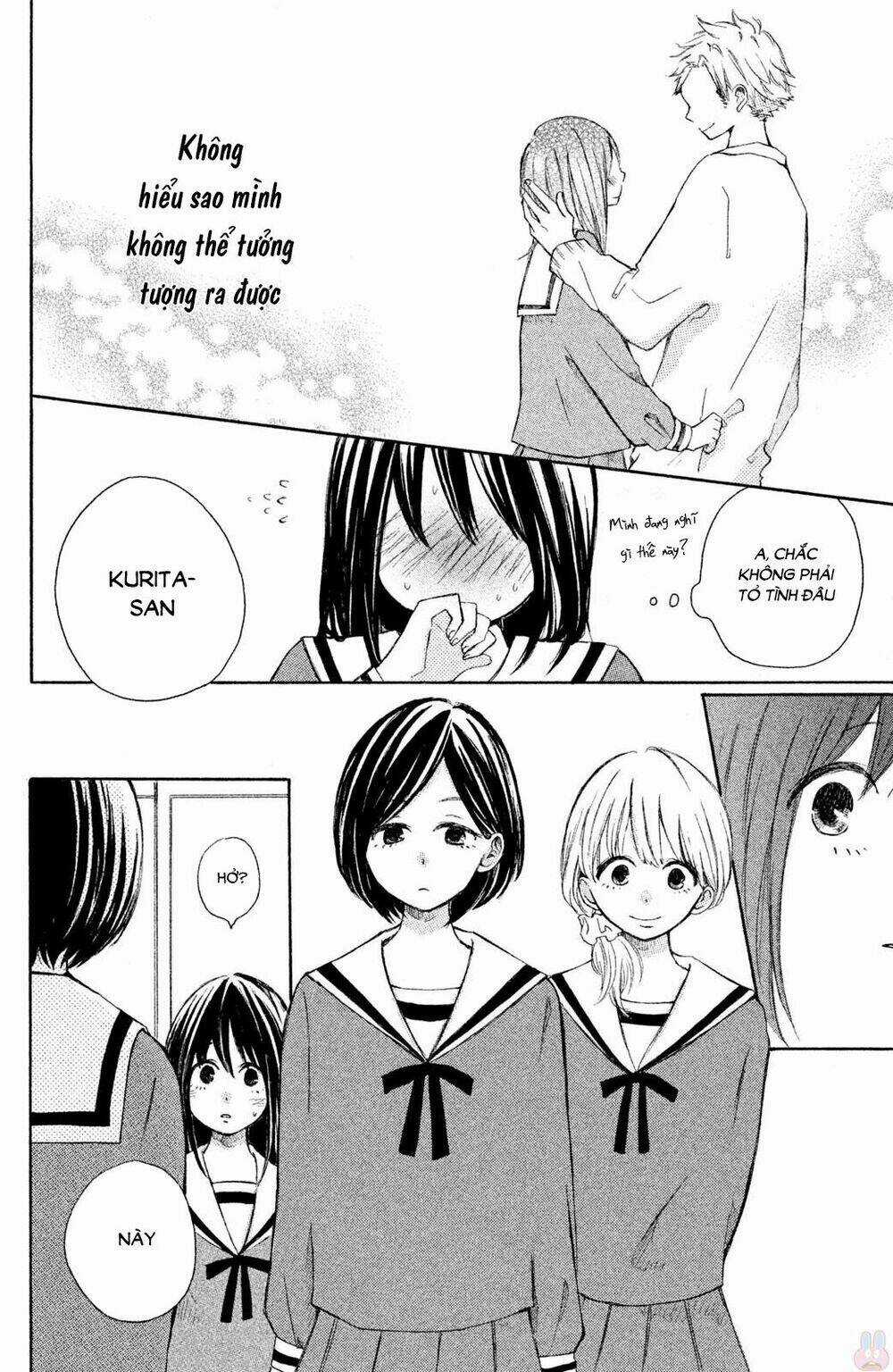 Kirakira Shousekai Chapter 3 trang 16