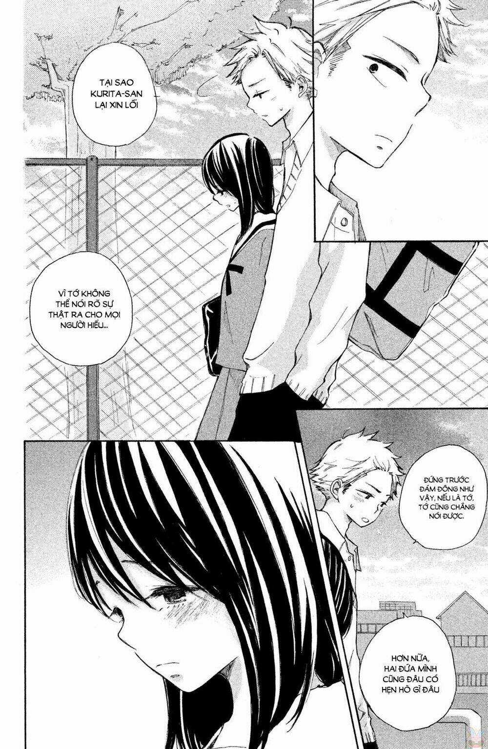 Kirakira Shousekai Chapter 3 trang 26